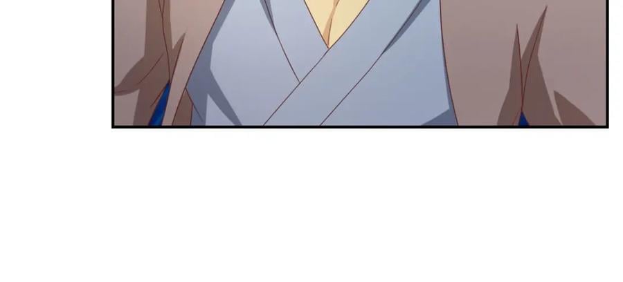 第86话 帝星现世55