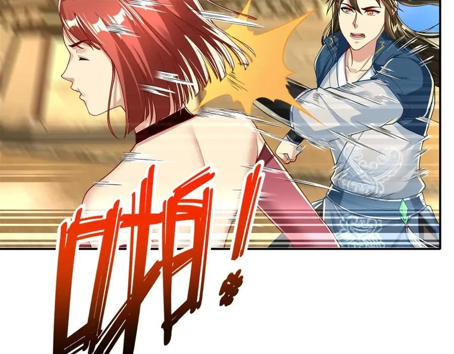 第154话 同归于尽22
