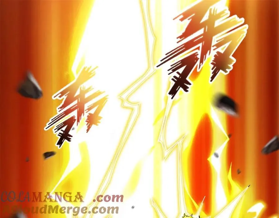第136话 赶紧后退30