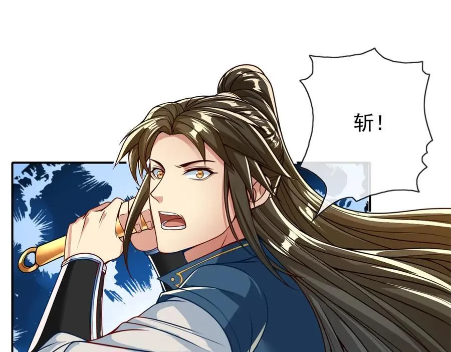 第157话 没多厉害34