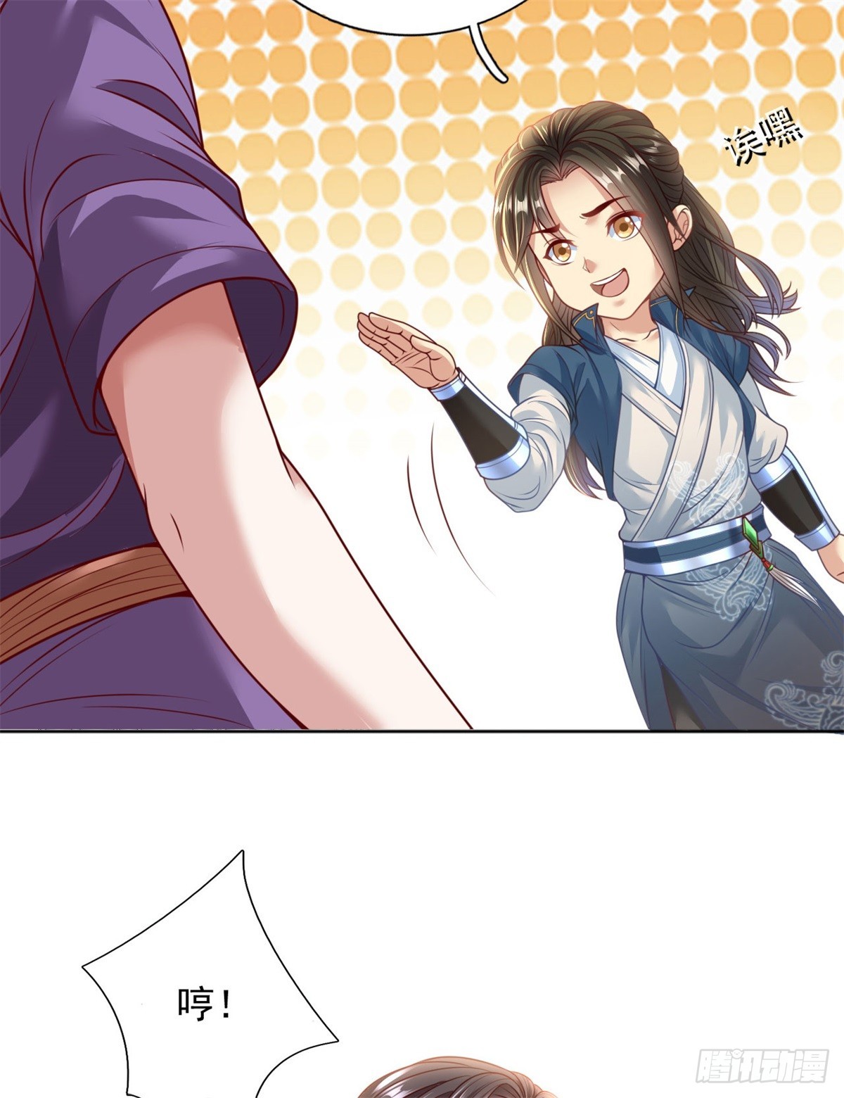第3话 接连顿悟19