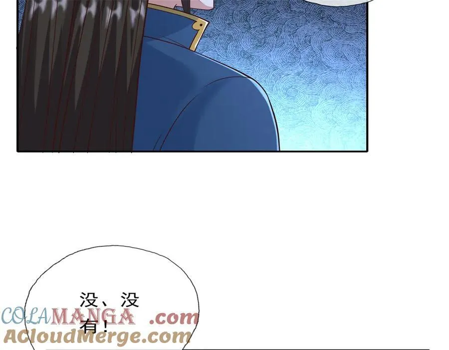 第150话 都进去吧36