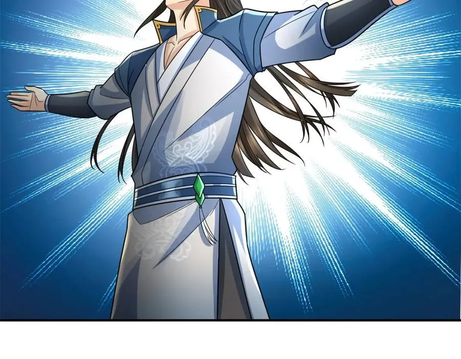 第150话 都进去吧4