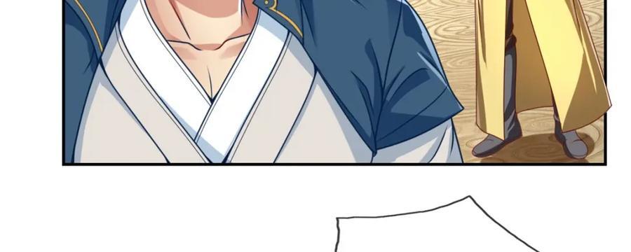 第73话 我又不傻25