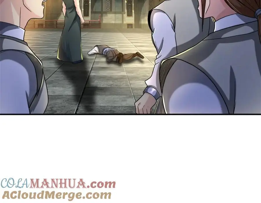 第98话 看不下去33