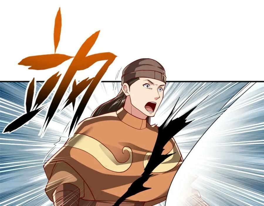 第67话 拿什么比35