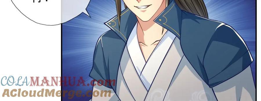 第84话 一波三折54