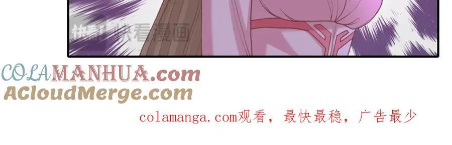 第115话 继续向前51