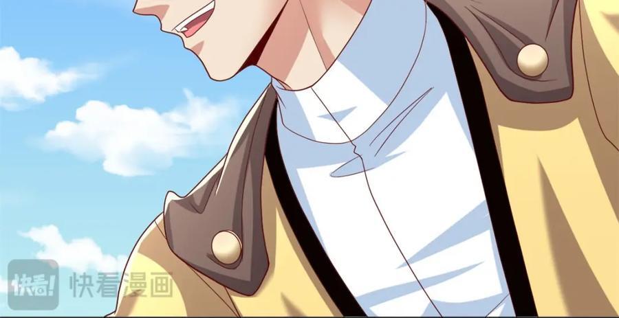 第89话 自知之明32
