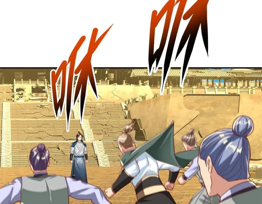 第145话 认命了吗10