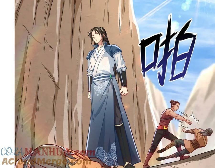 第64话 漏网之鱼15