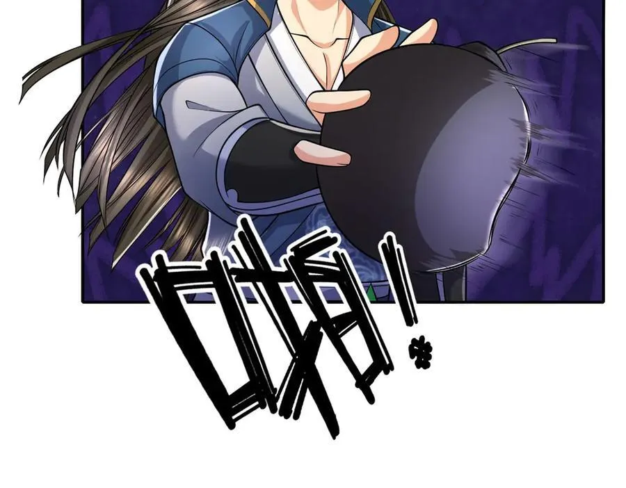 第155话 投掷火雷46