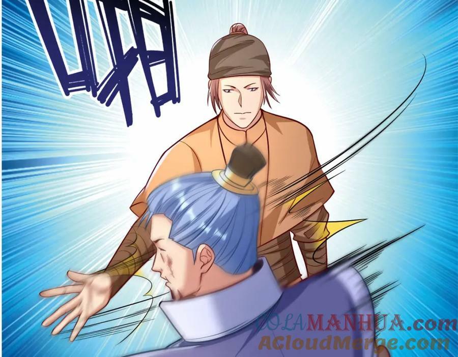 第64话 漏网之鱼24