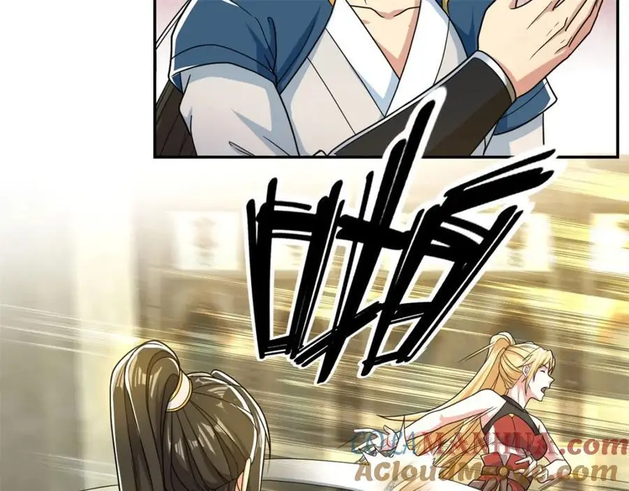 第100话 凭你也配39