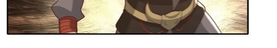 第139话 等着输吧47