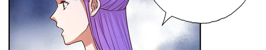 第159话 兽化提升23