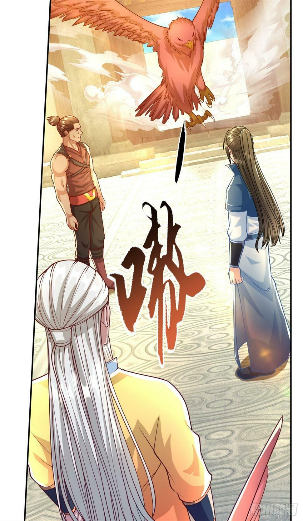 第34话 麒麟秘境7