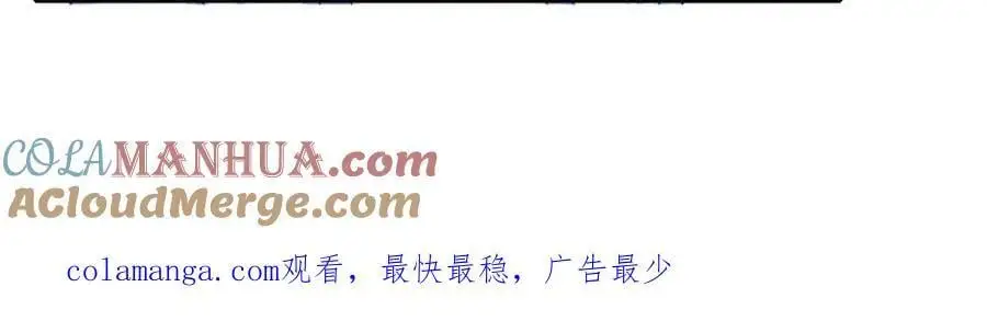 第107话 升仙大会51