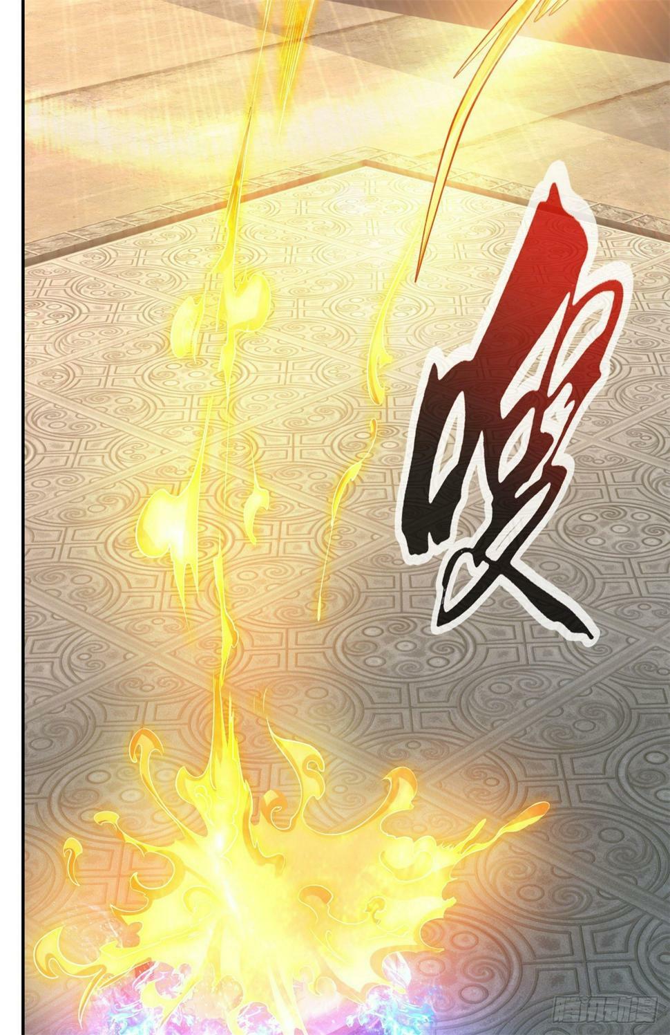 第33话 神凰体成4
