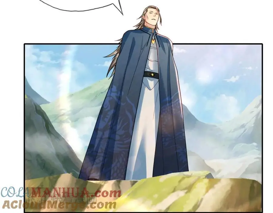 第105话 看透一切6