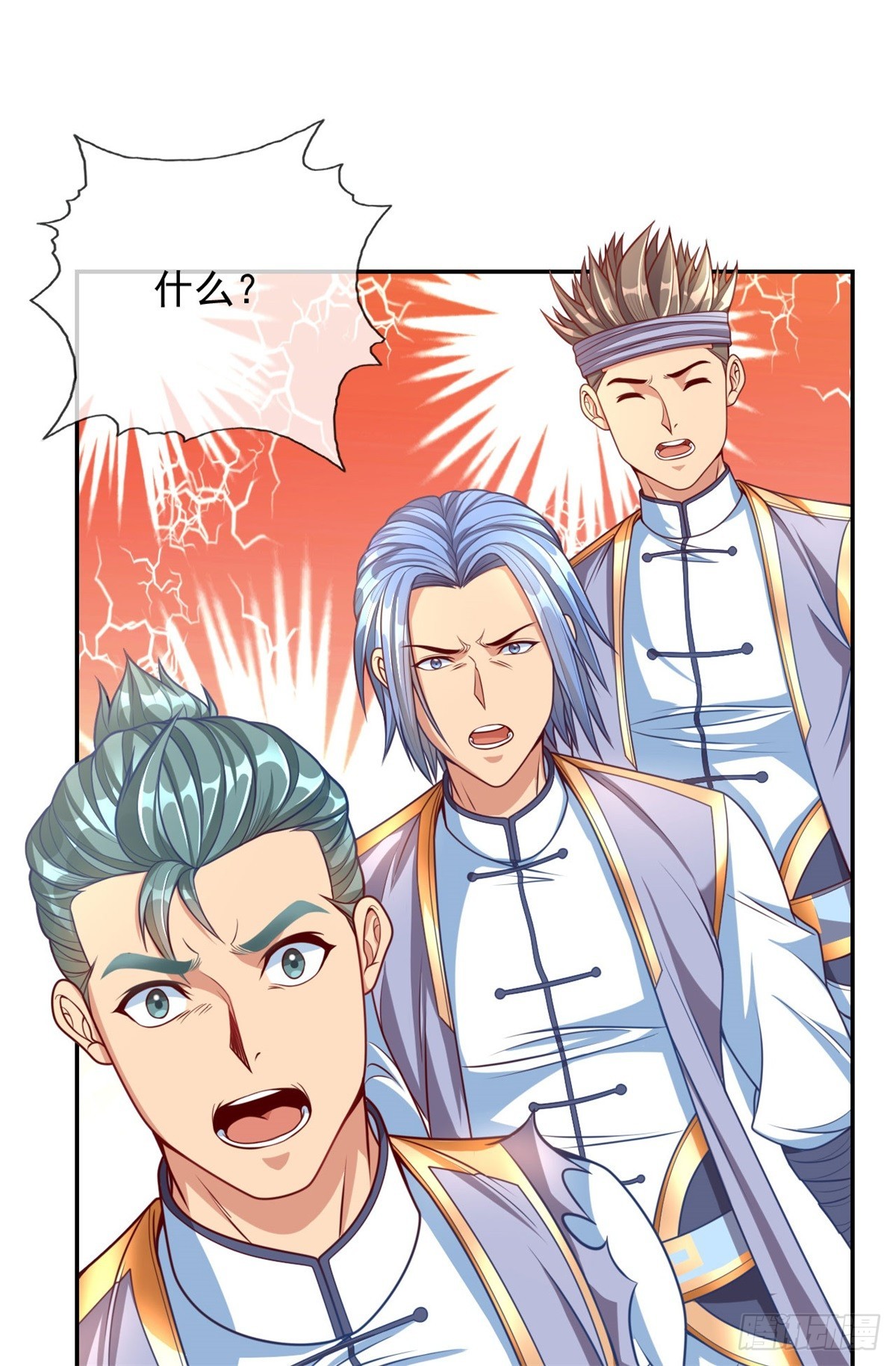 第4话 考核失败5