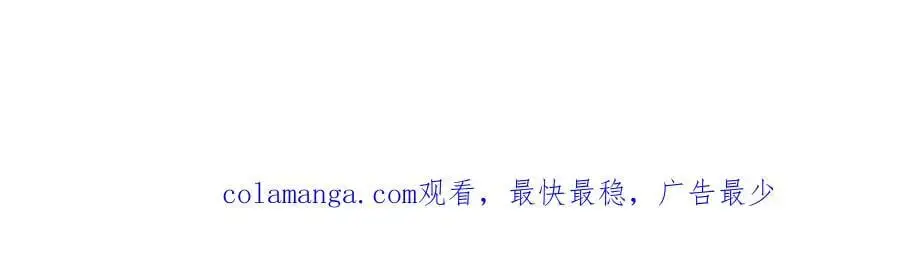 第101话 火力全开53