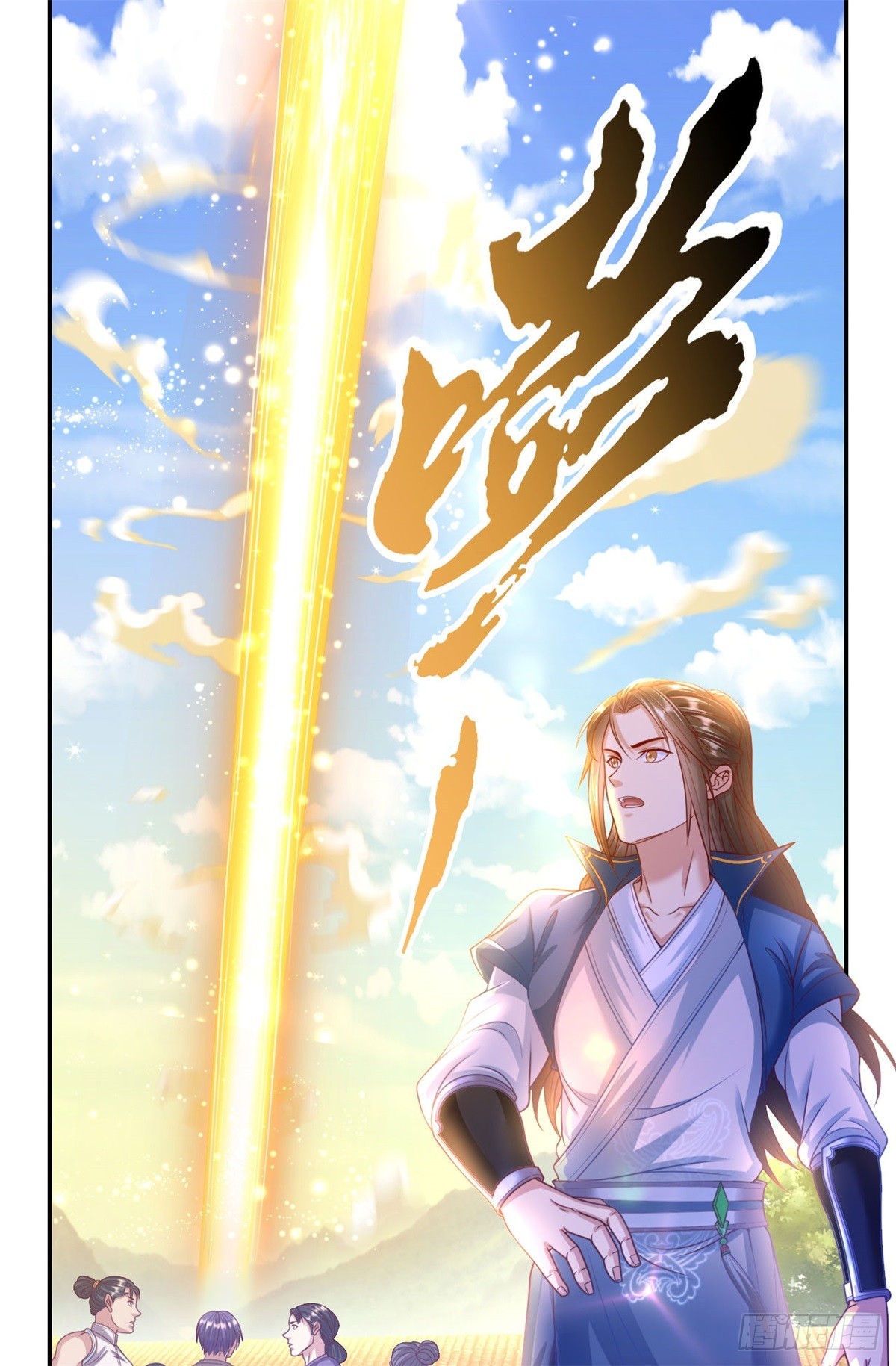 第7话 不肯罢休12