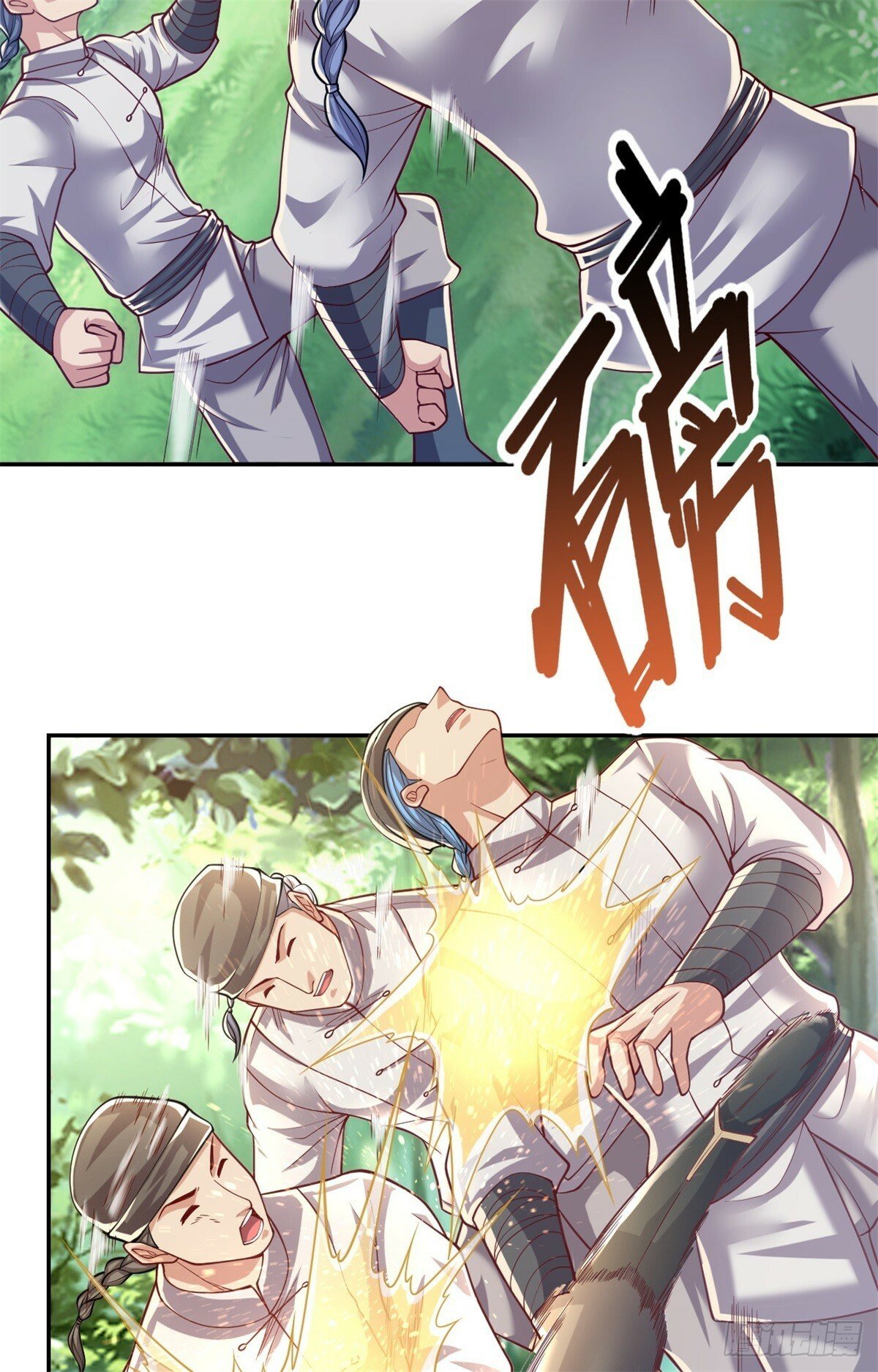第40话 福缘深厚27