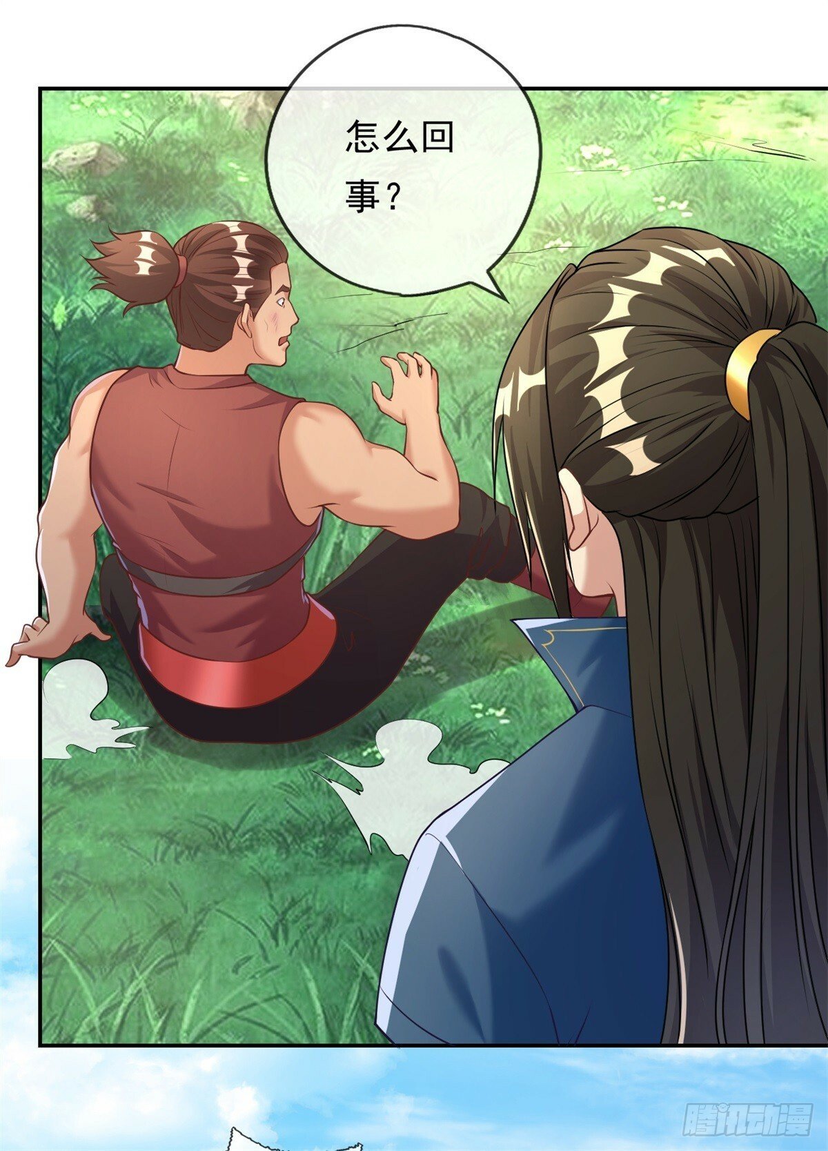 第40话 福缘深厚8