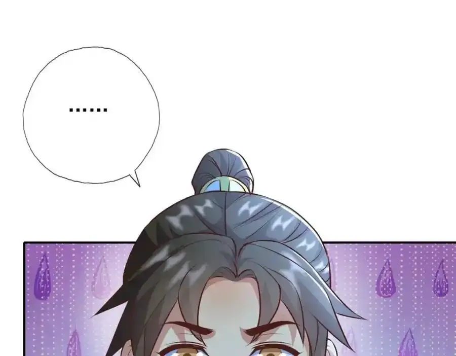 第123话 相信主人19