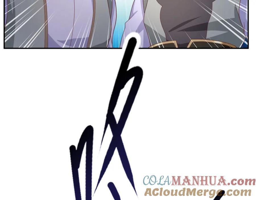 第86话 帝星现世48