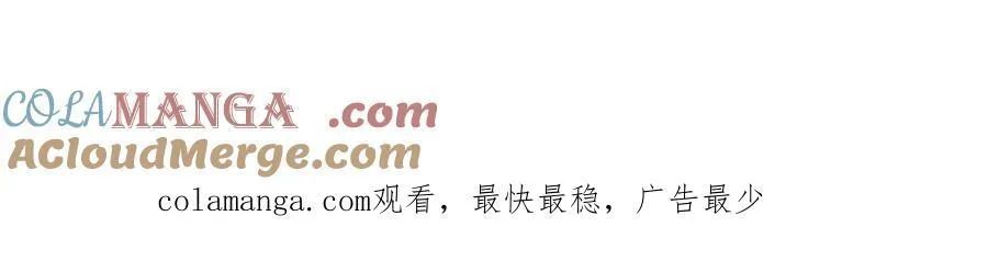 第132话 由不得你60