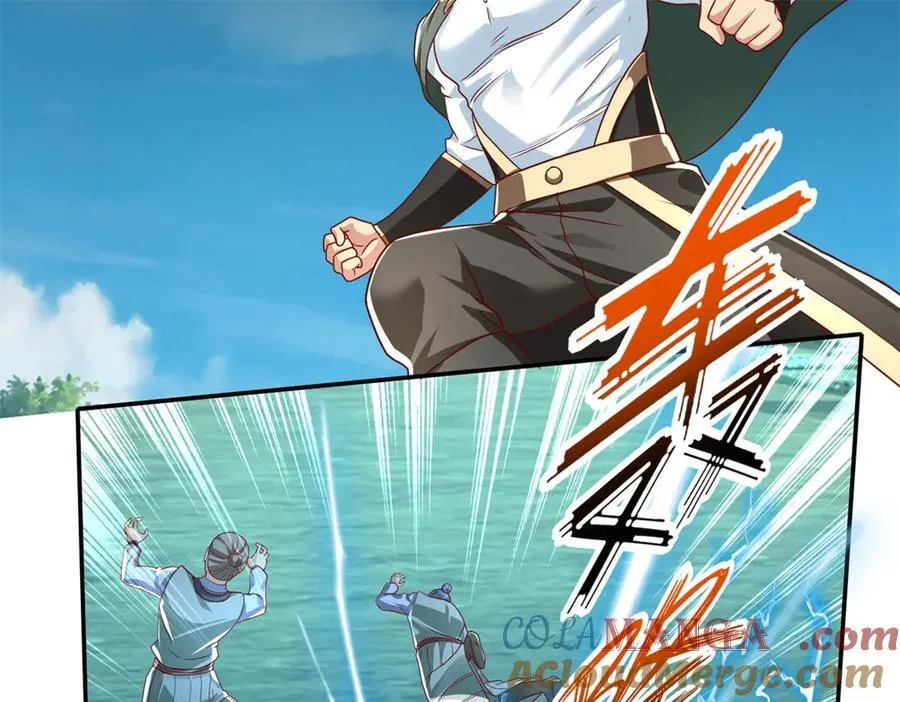 第145话 认命了吗18