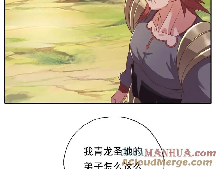 第120话 甚是高兴6