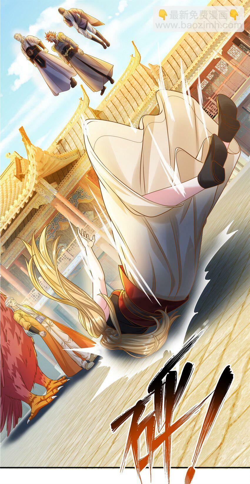 第45话 被打败了23