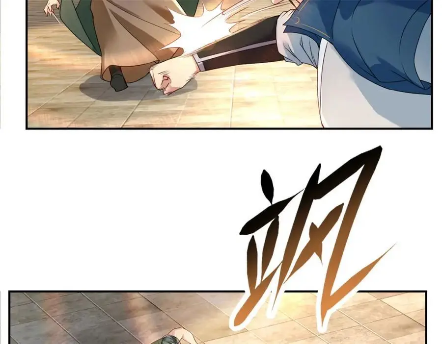 第101话 火力全开29