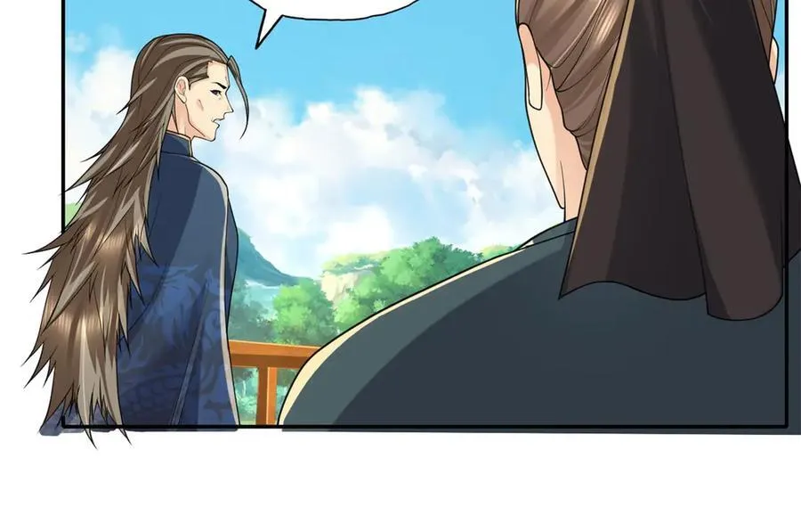 第163话 孤陋寡闻56
