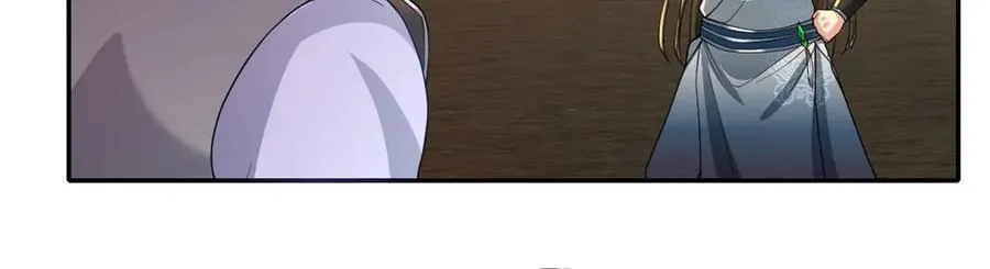 第144话 可以进来10