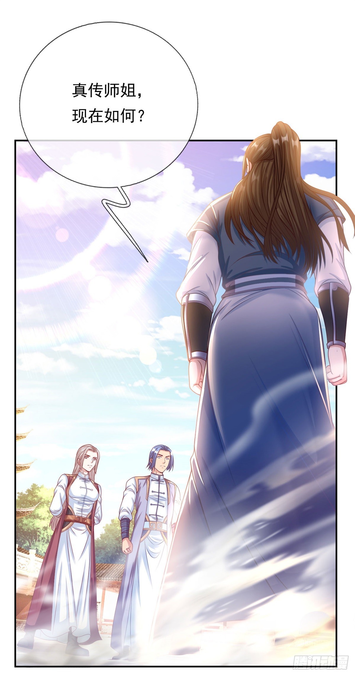 第5话 坚决不改21