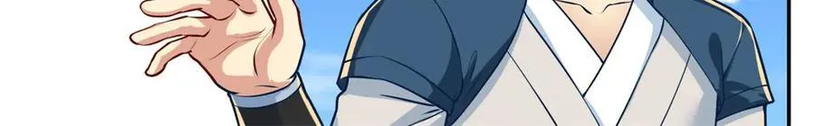 第148话 爱憎分明5