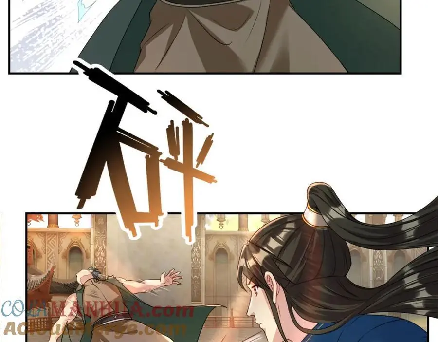 第101话 火力全开27
