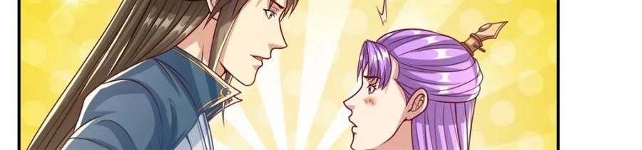 第80话 引发众怒37