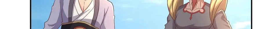 第139话 等着输吧23
