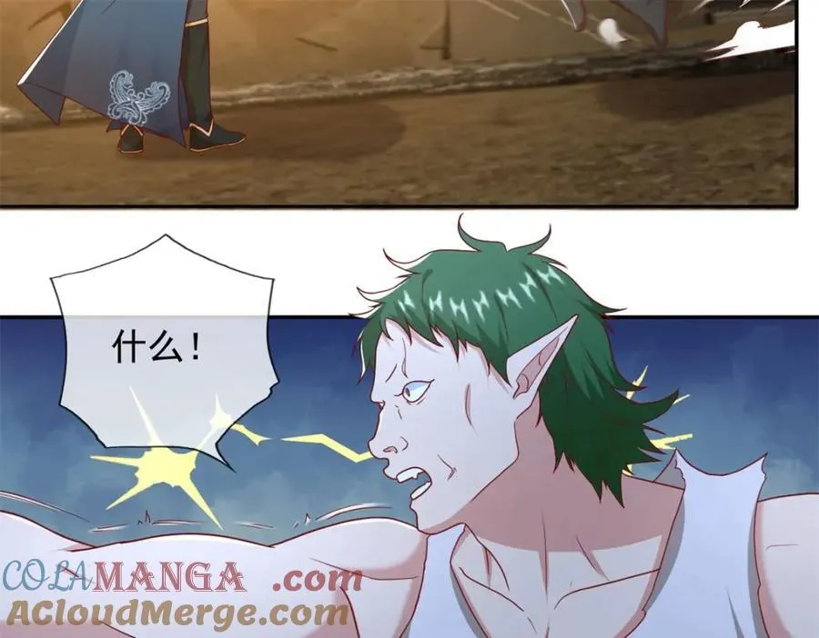 第137话 反杀他们6