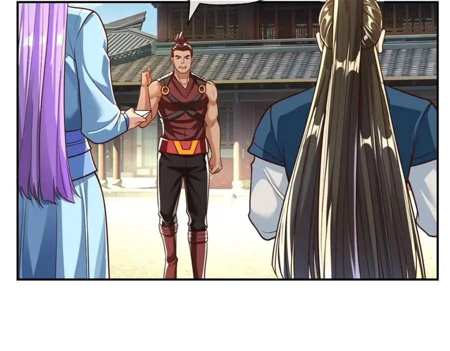第95话 首要任务28