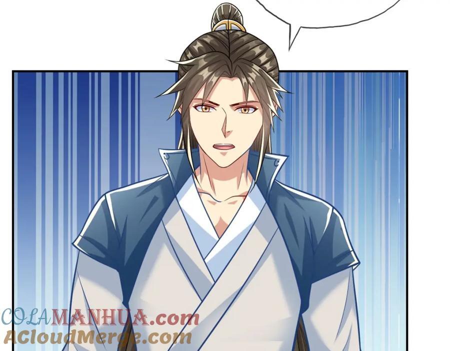 第76话 无尽之体51