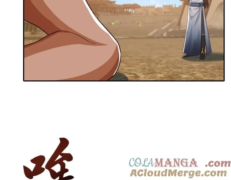 第161话 妙用无穷51