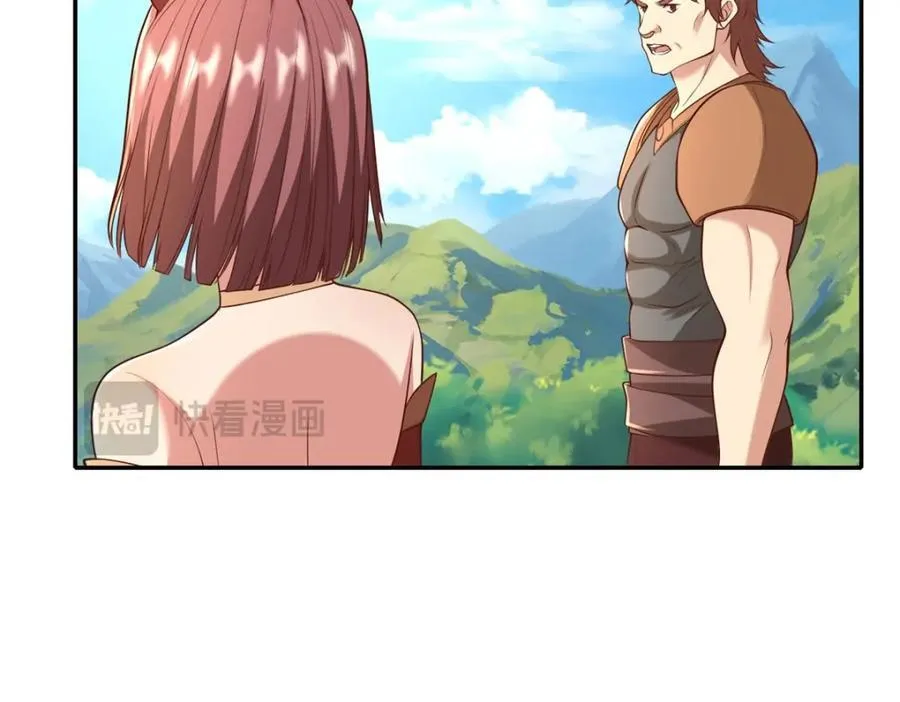 第137话 反杀他们53