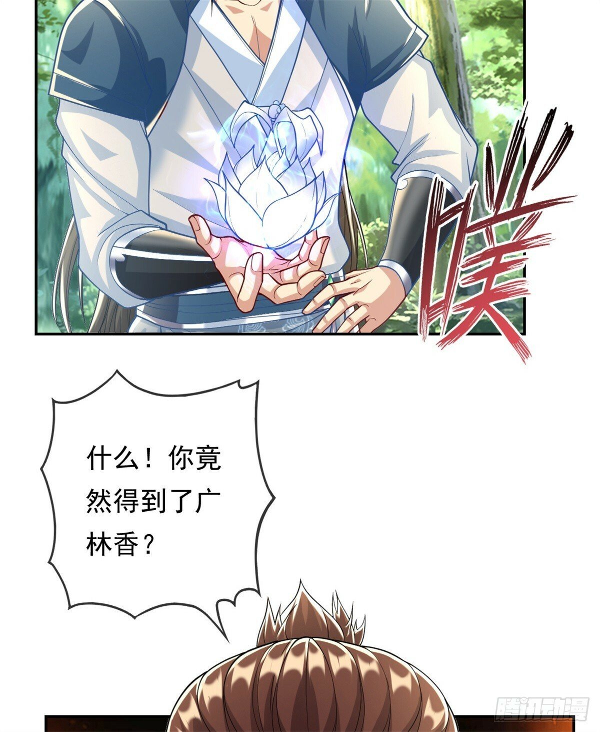 第40话 福缘深厚19