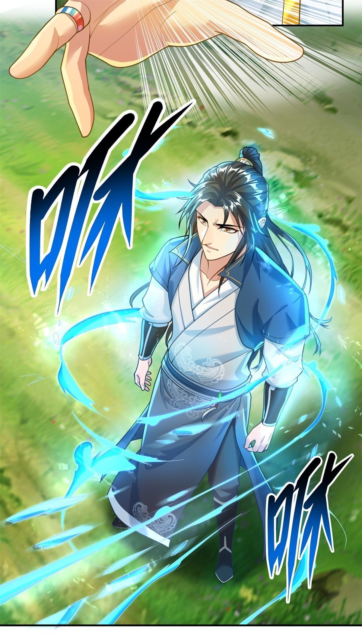 第41话 冰火圣戒24